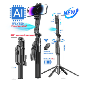Q515TK Tracking Gimbal Selfie Stick (1.8m)